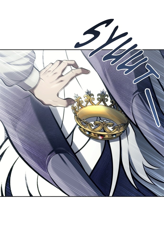 Read Tower of God_ Urek Mazino ID Manga Online