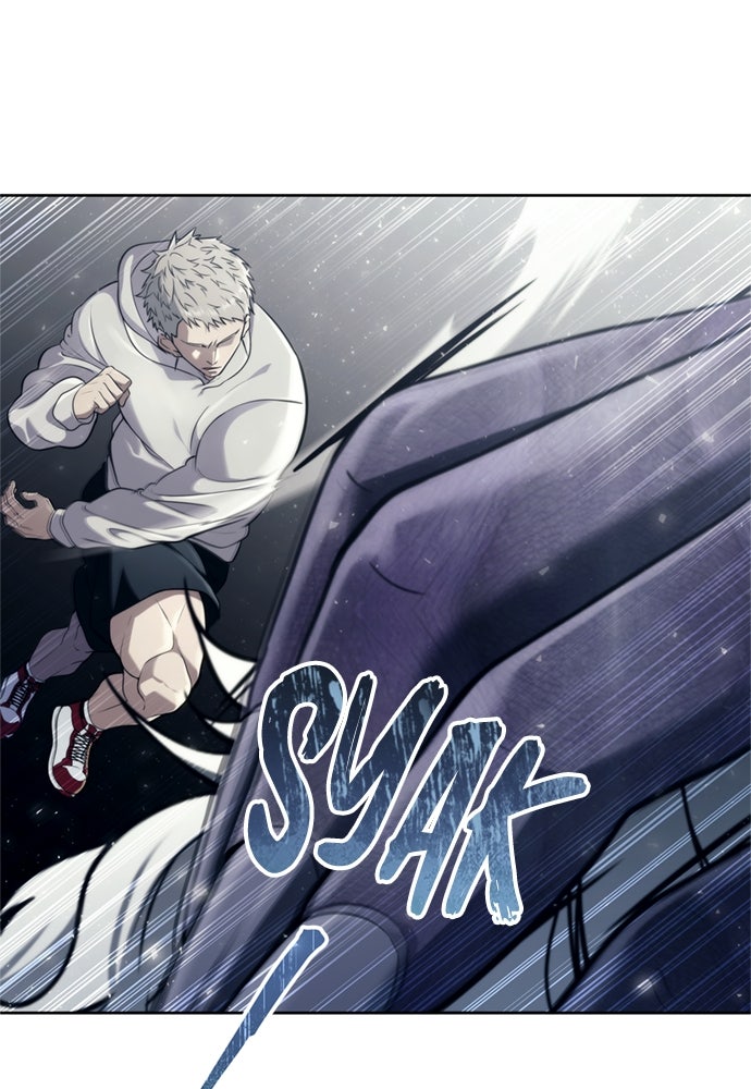 Read Tower of God_ Urek Mazino ID Manga Online