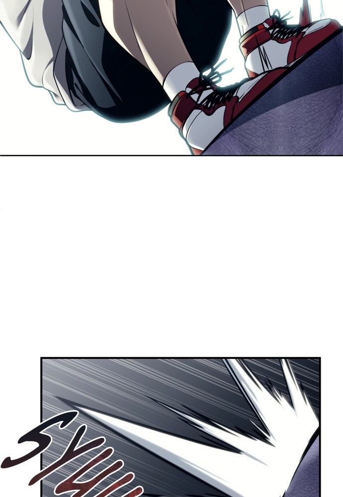 Read Tower of God_ Urek Mazino ID Manga Online