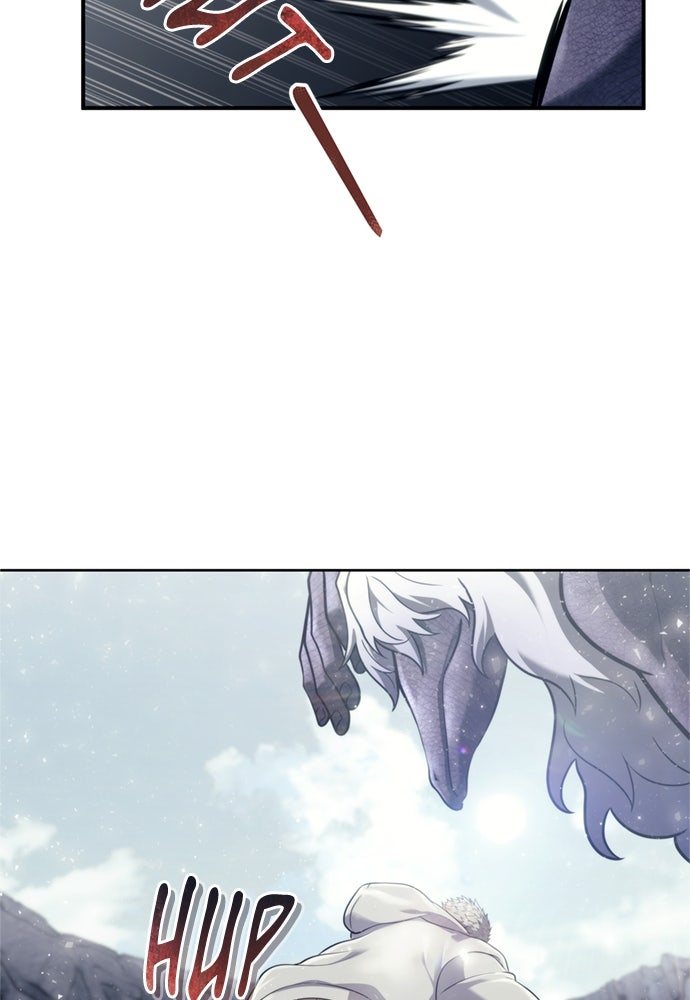 Read Tower of God_ Urek Mazino ID Manga Online