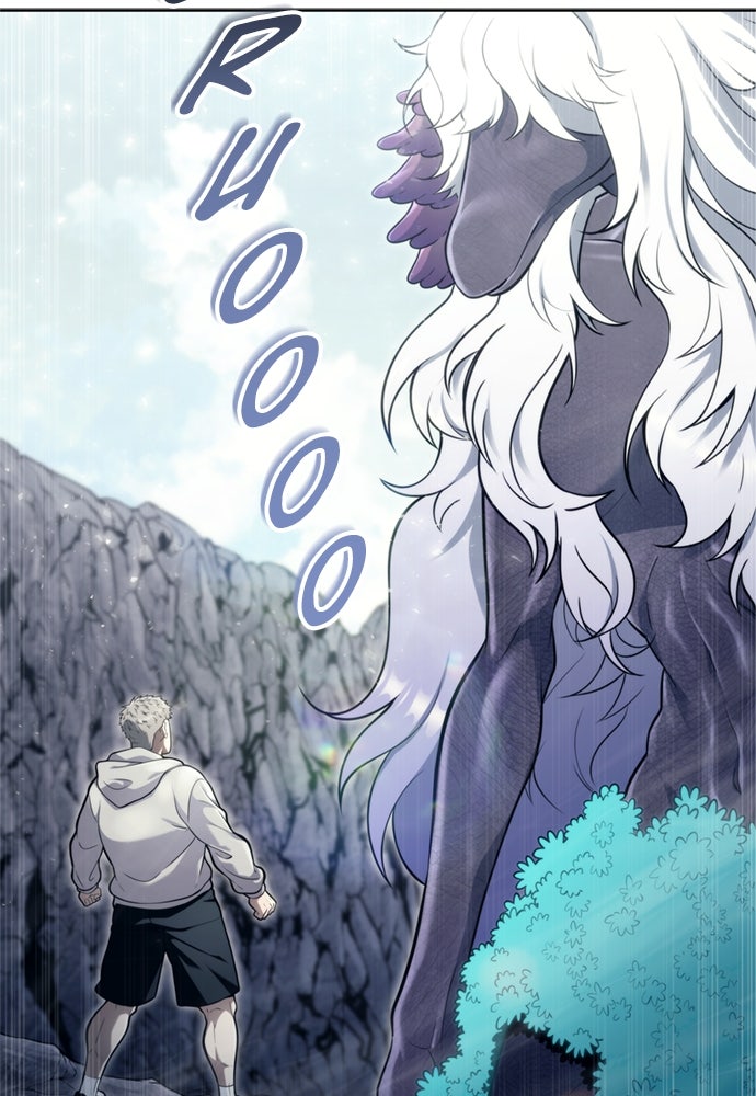 Read Tower of God_ Urek Mazino ID Manga Online