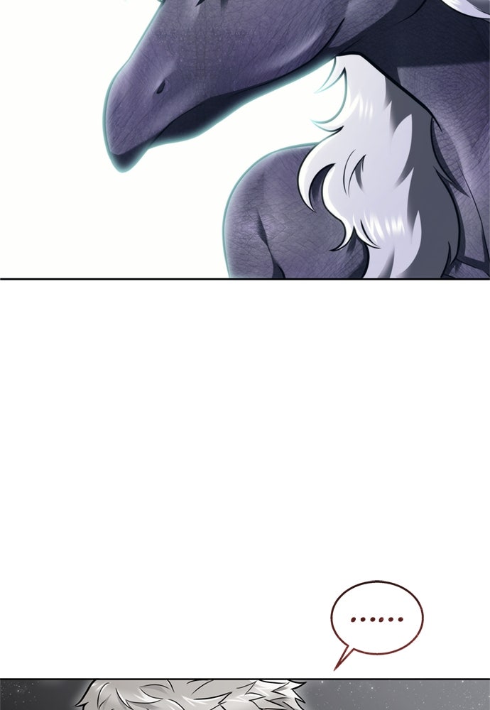 Read Tower of God_ Urek Mazino ID Manga Online