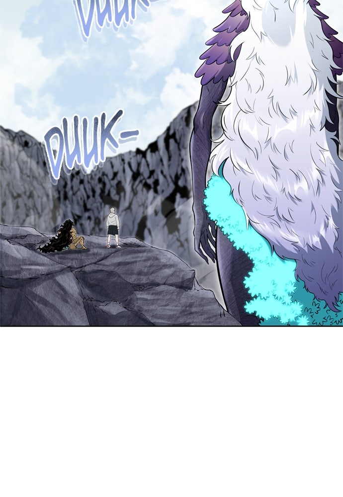 Read Tower of God_ Urek Mazino ID Manga Online