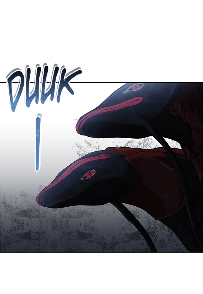 Read Tower of God_ Urek Mazino ID Manga Online