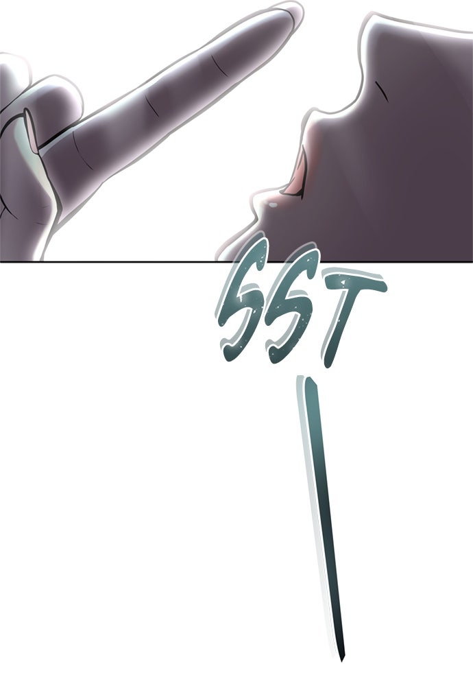 Read Tower of God_ Urek Mazino ID Manga Online