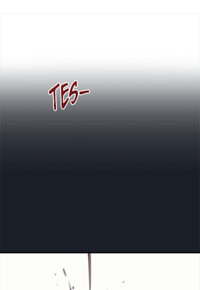 Read Tower of God_ Urek Mazino ID Manga Online