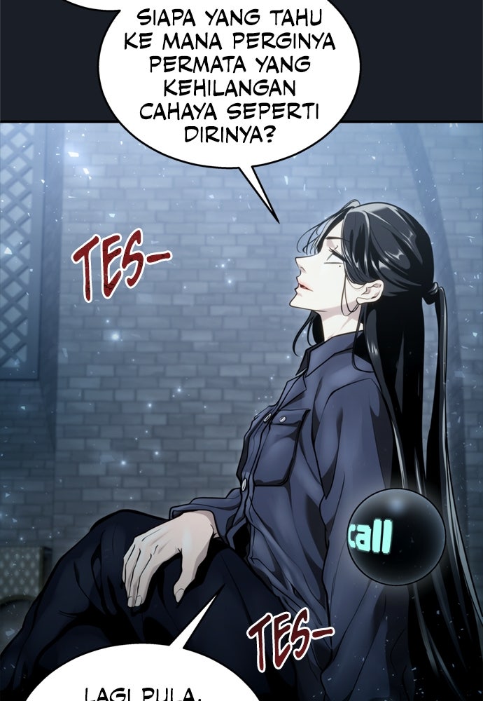 Read Tower of God_ Urek Mazino ID Manga Online