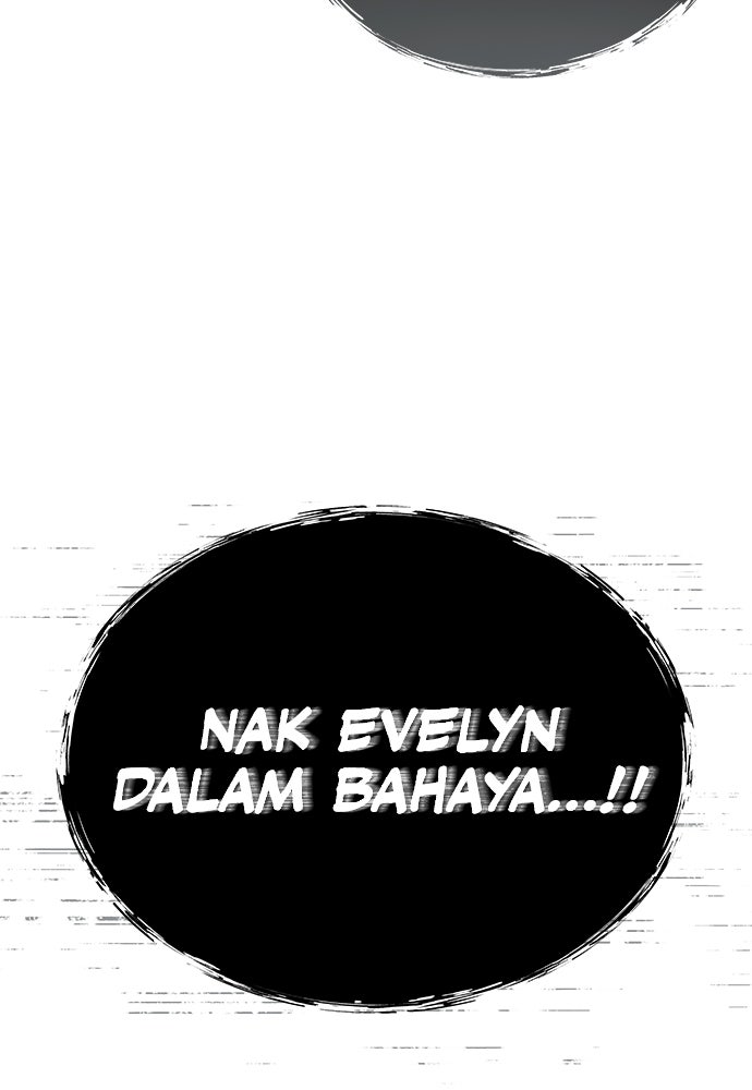 Read Tower of God_ Urek Mazino ID Manga Online