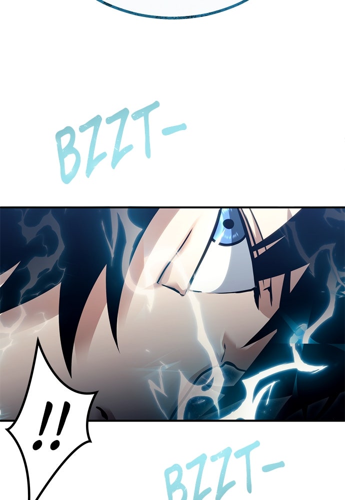 Read Tower of God_ Urek Mazino ID Manga Online