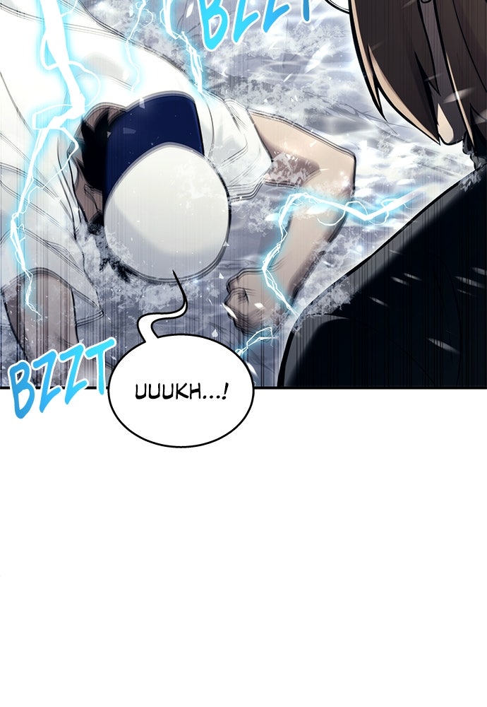 Read Tower of God_ Urek Mazino ID Manga Online