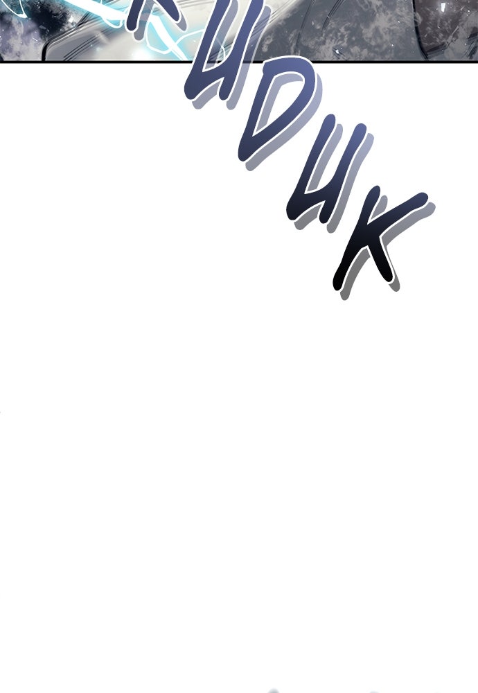 Read Tower of God_ Urek Mazino ID Manga Online