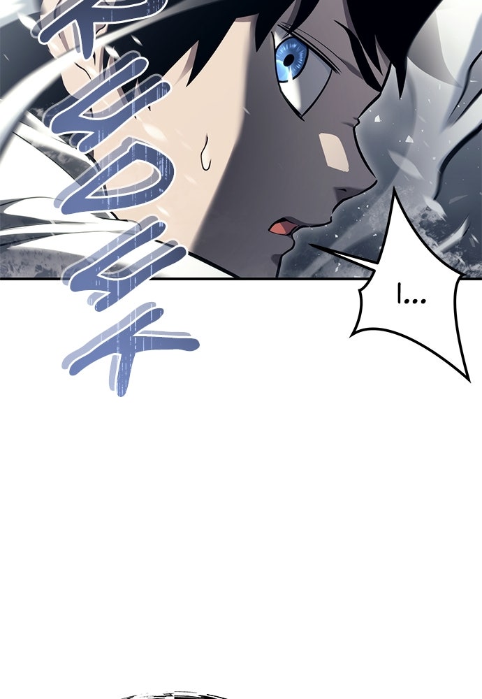 Read Tower of God_ Urek Mazino ID Manga Online