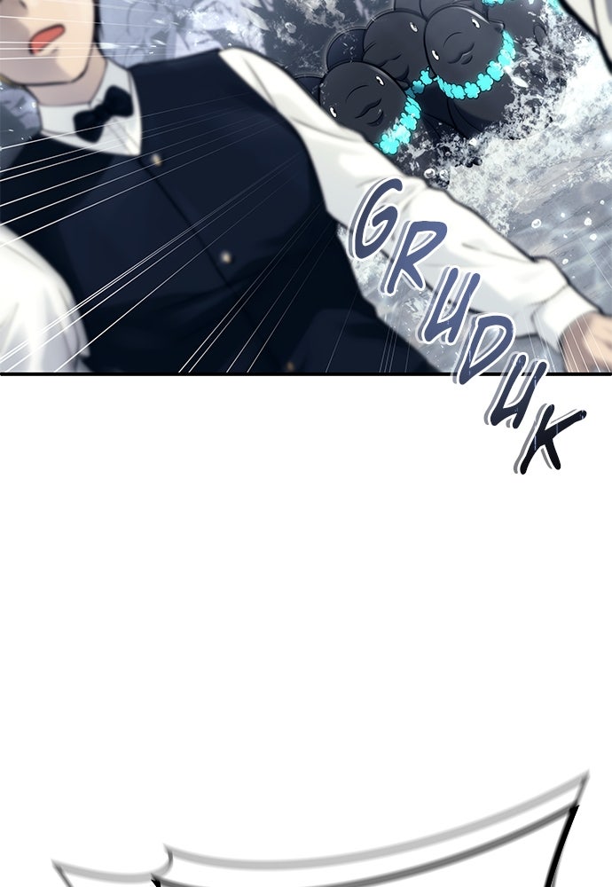 Read Tower of God_ Urek Mazino ID Manga Online