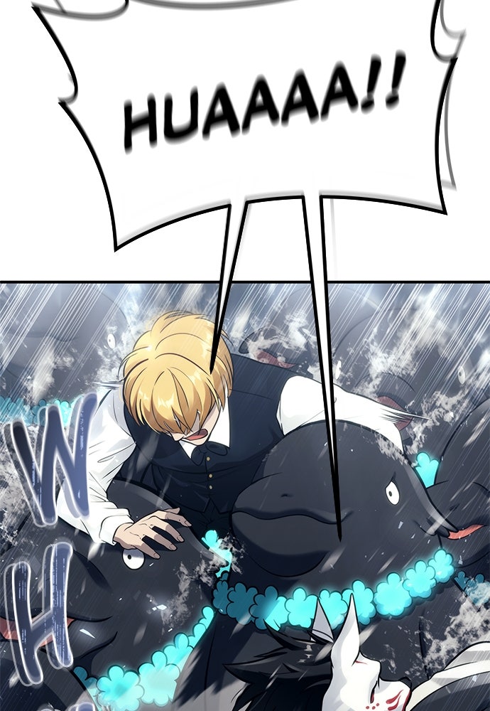 Read Tower of God_ Urek Mazino ID Manga Online