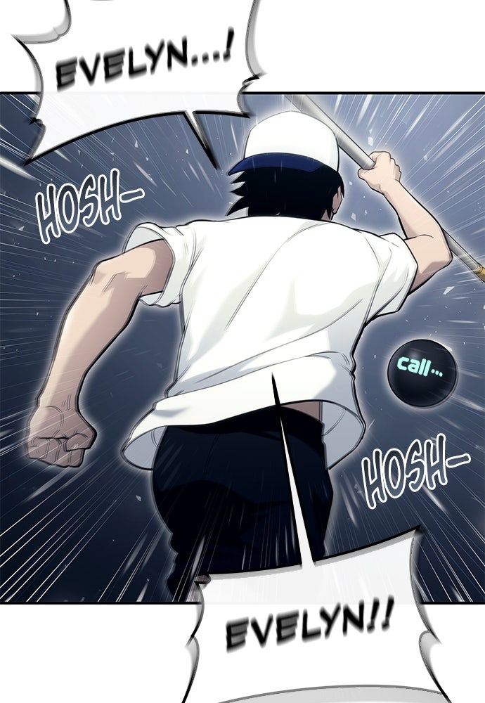 Read Tower of God_ Urek Mazino ID Manga Online