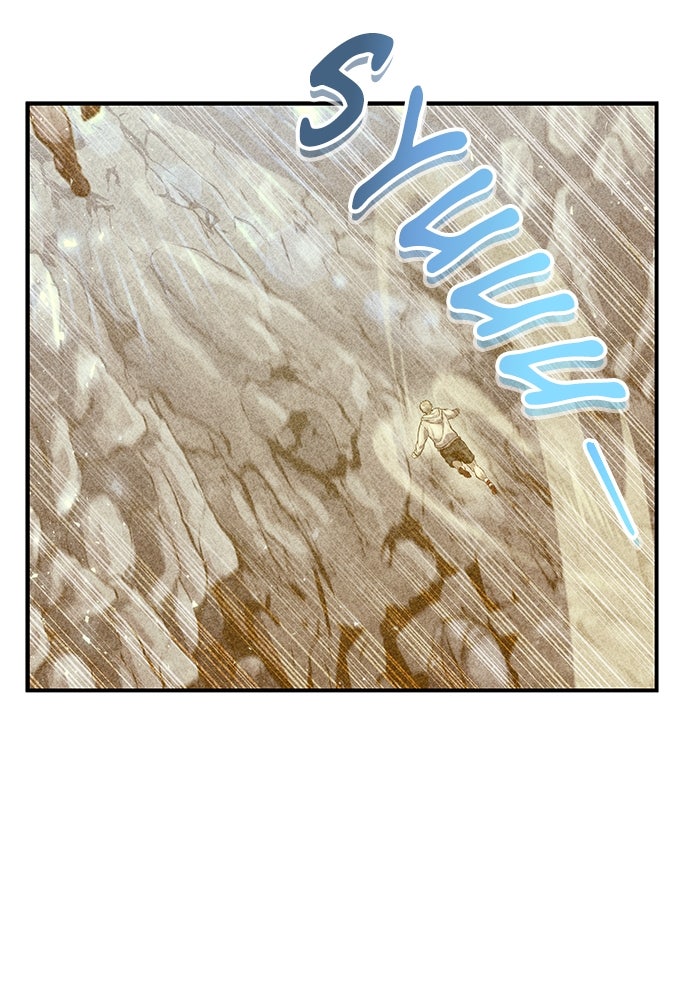 Read Tower of God_ Urek Mazino ID Manga Online