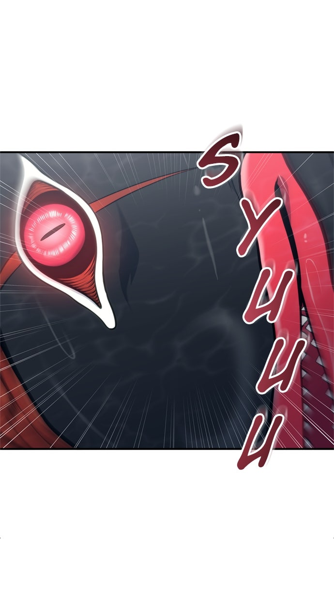 Read Tower of God_ Urek Mazino ID Manga Online