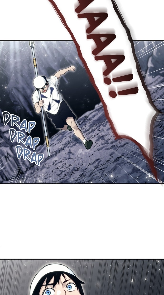 Read Tower of God_ Urek Mazino ID Manga Online