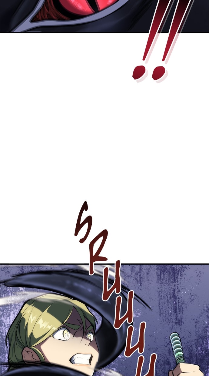 Read Tower of God_ Urek Mazino ID Manga Online