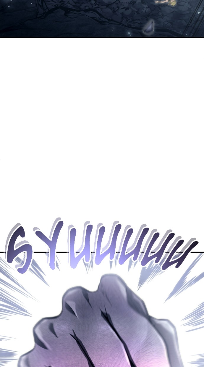 Read Tower of God_ Urek Mazino ID Manga Online