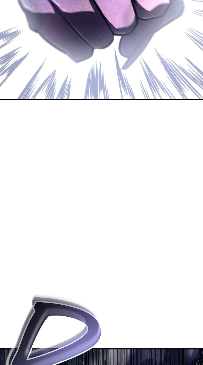 Read Tower of God_ Urek Mazino ID Manga Online