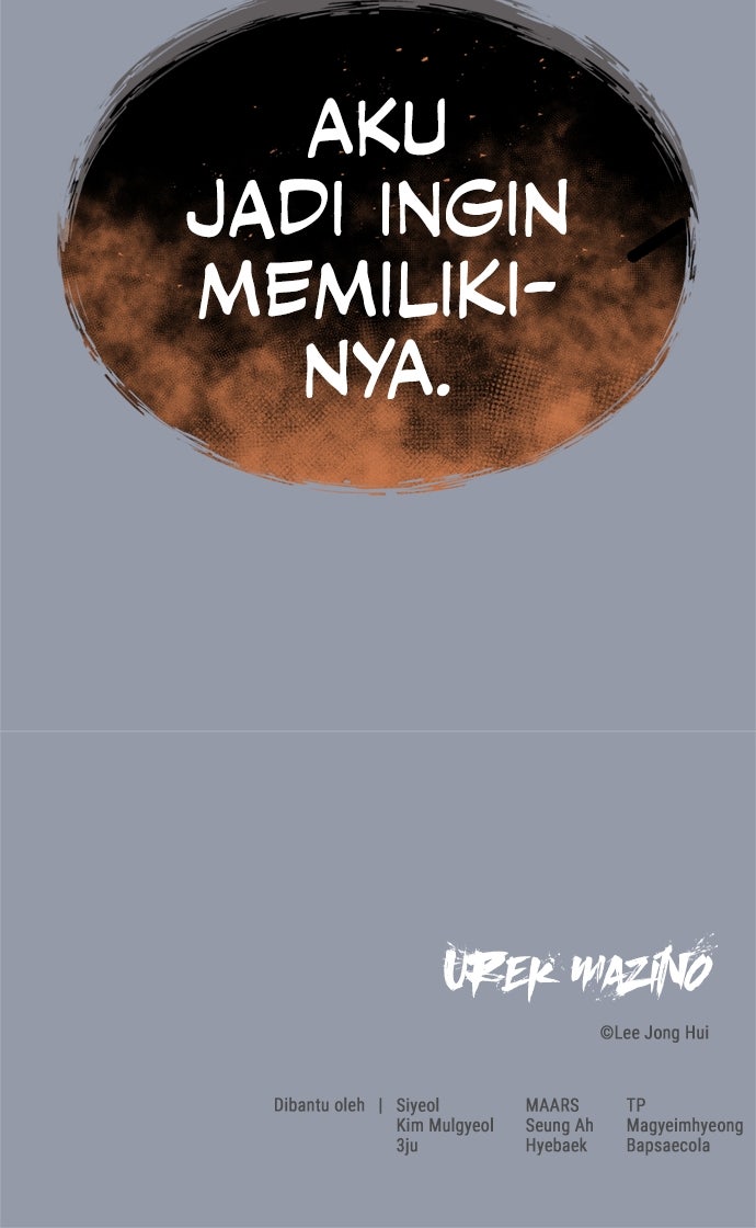 Read Tower of God_ Urek Mazino ID Manga Online