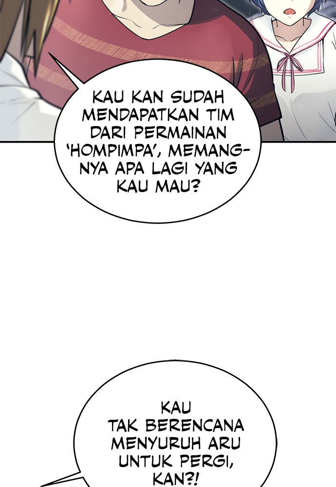 Read Tower of God_ Urek Mazino ID Manga Online