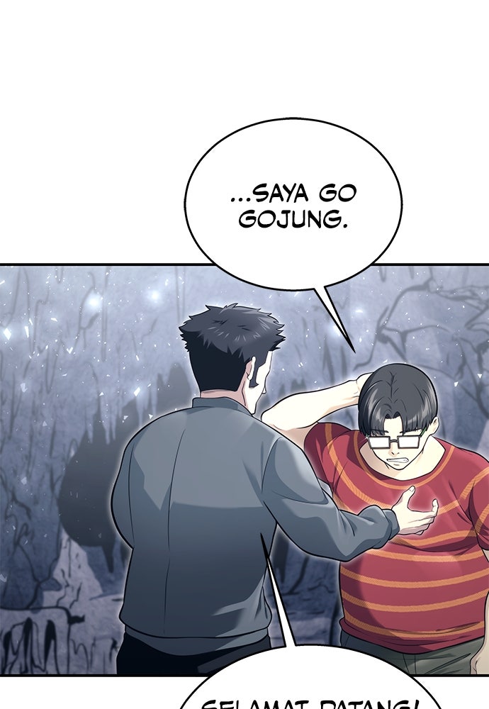 Read Tower of God_ Urek Mazino ID Manga Online