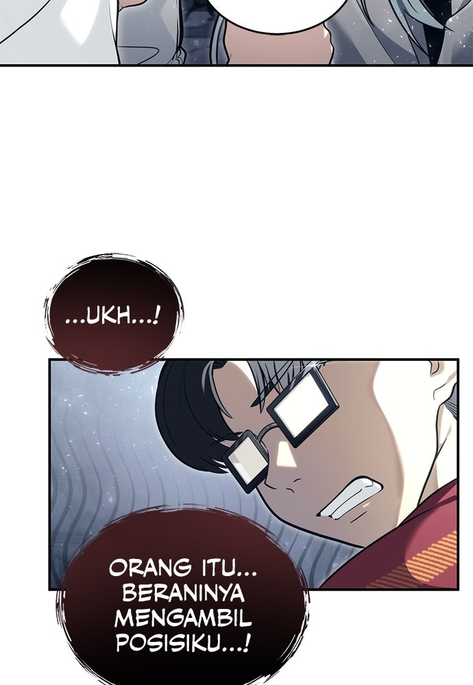 Read Tower of God_ Urek Mazino ID Manga Online