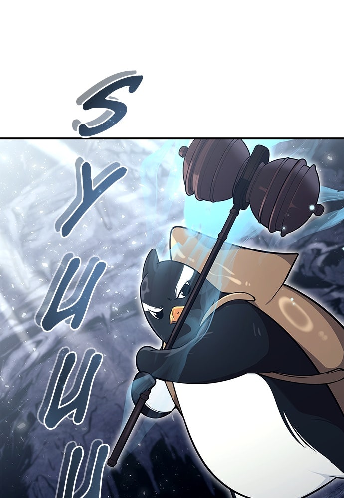 Read Tower of God_ Urek Mazino ID Manga Online