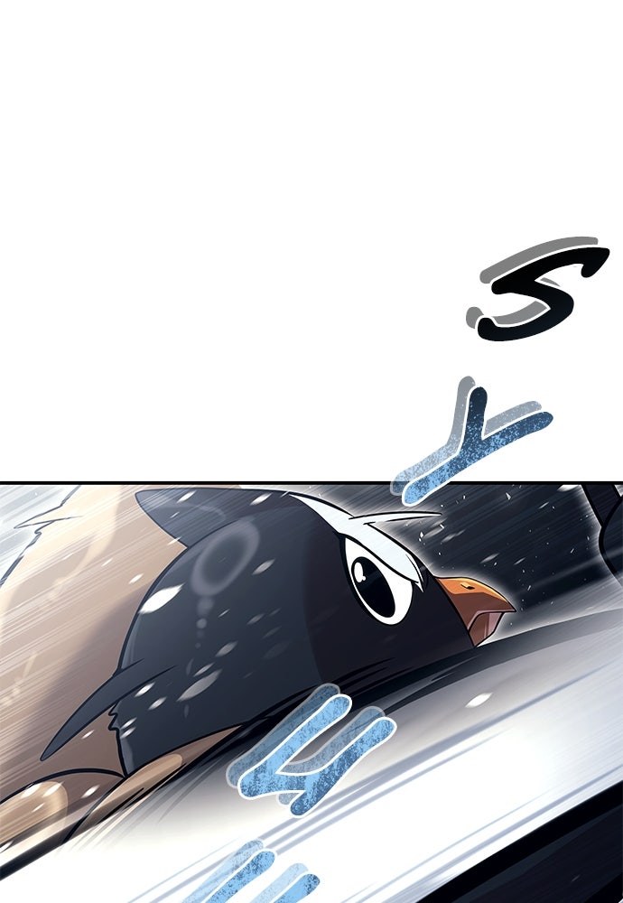 Read Tower of God_ Urek Mazino ID Manga Online