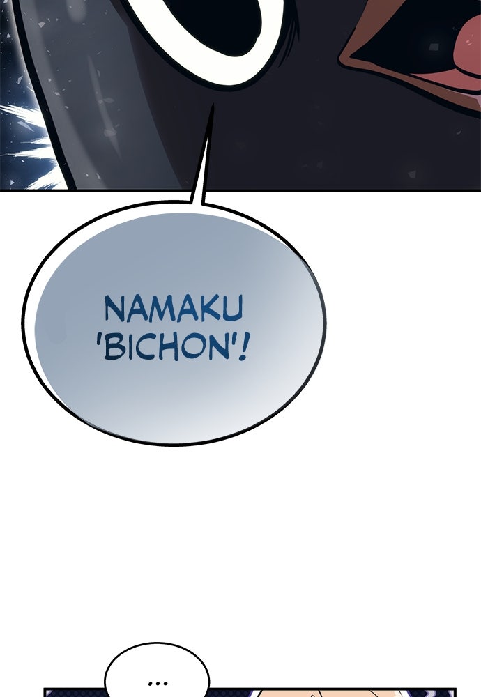 Read Tower of God_ Urek Mazino ID Manga Online