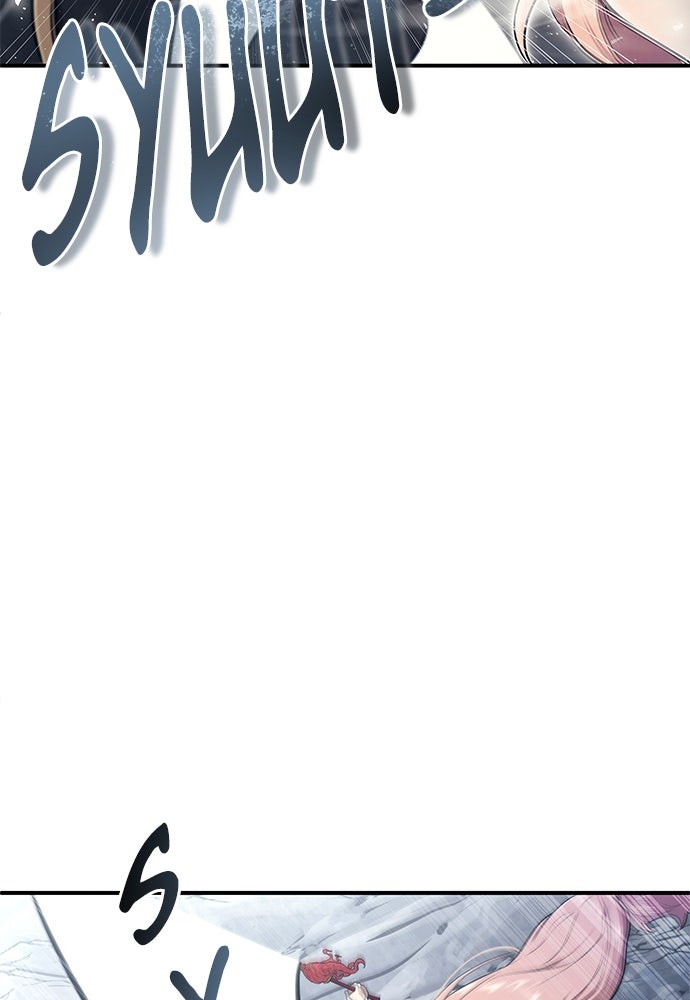 Read Tower of God_ Urek Mazino ID Manga Online