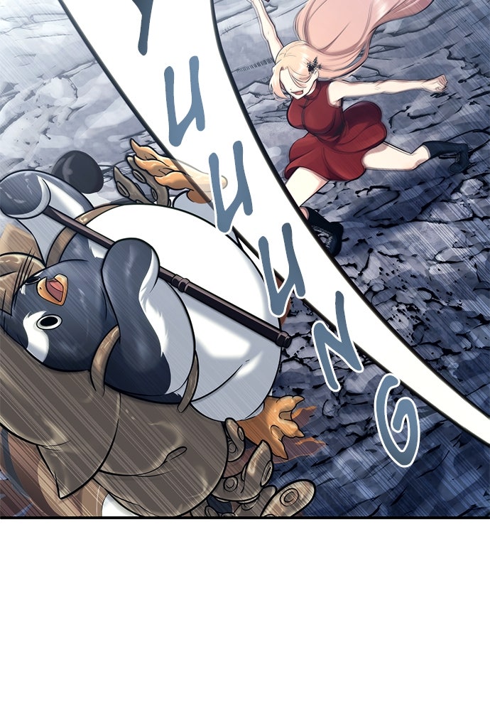 Read Tower of God_ Urek Mazino ID Manga Online