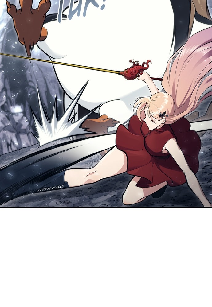 Read Tower of God_ Urek Mazino ID Manga Online