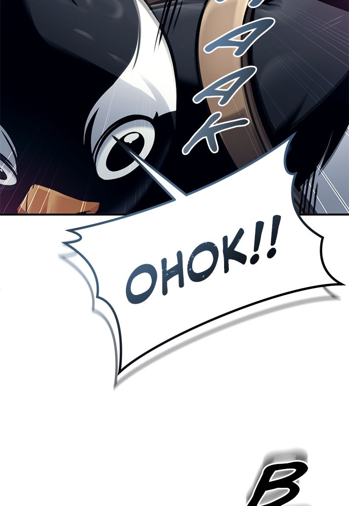 Read Tower of God_ Urek Mazino ID Manga Online