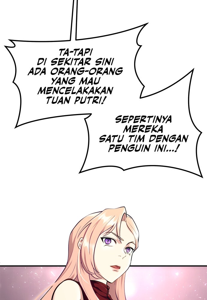 Read Tower of God_ Urek Mazino ID Manga Online