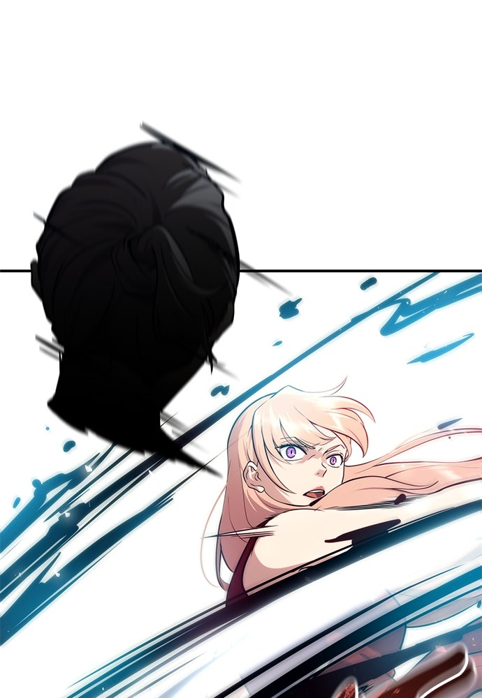 Read Tower of God_ Urek Mazino ID Manga Online