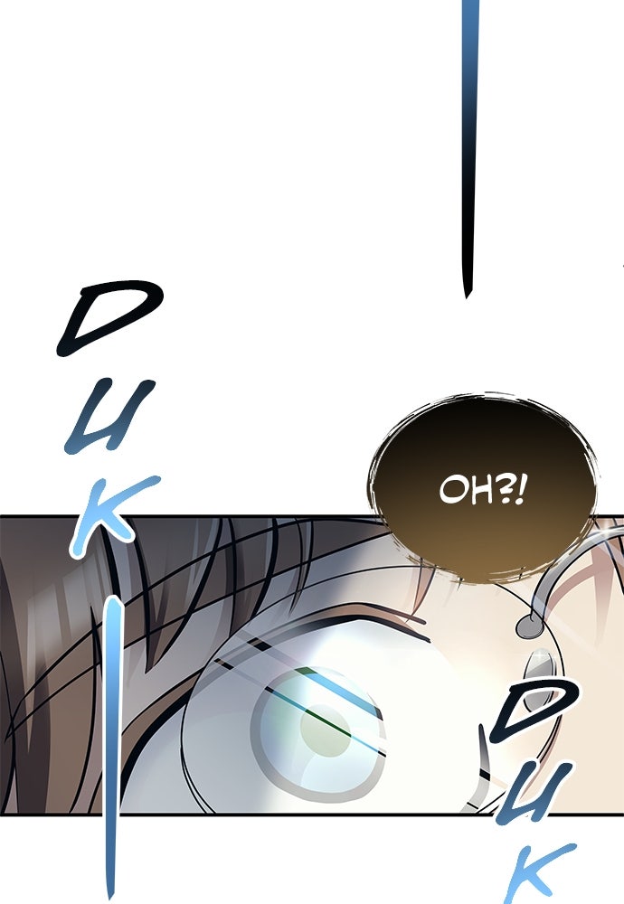 Read Tower of God_ Urek Mazino ID Manga Online