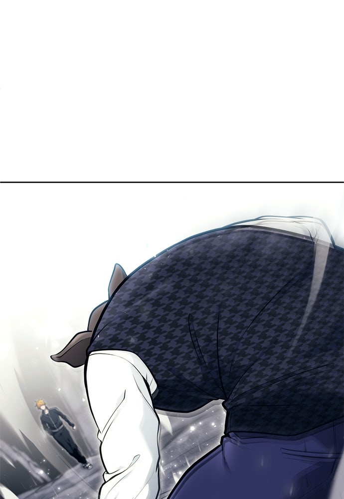 Read Tower of God_ Urek Mazino ID Manga Online