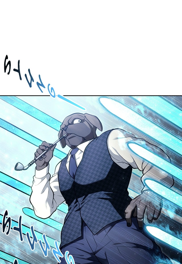 Read Tower of God_ Urek Mazino ID Manga Online