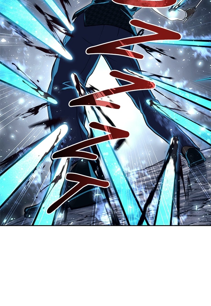 Read Tower of God_ Urek Mazino ID Manga Online