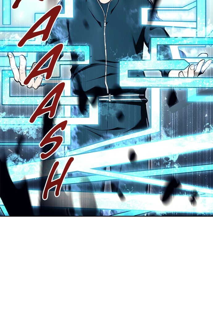 Read Tower of God_ Urek Mazino ID Manga Online