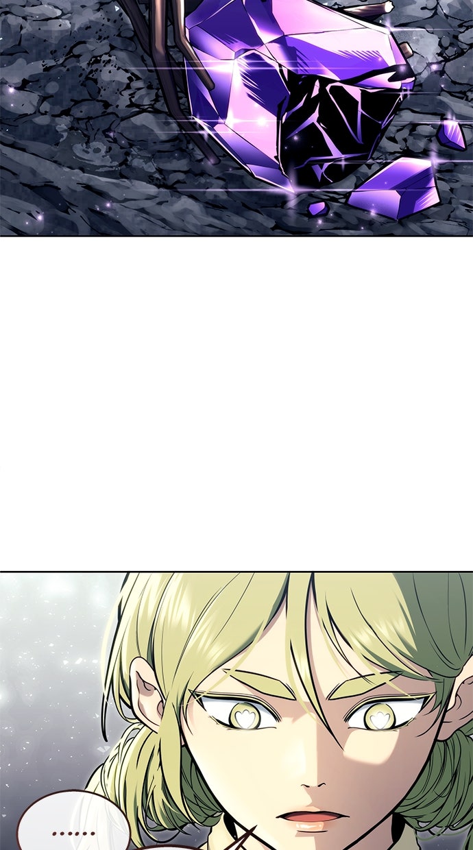 Read Tower of God_ Urek Mazino ID Manga Online