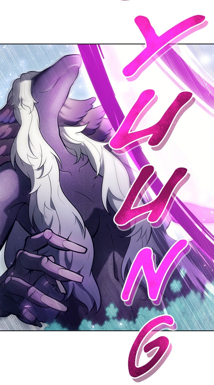 Read Tower of God_ Urek Mazino ID Manga Online