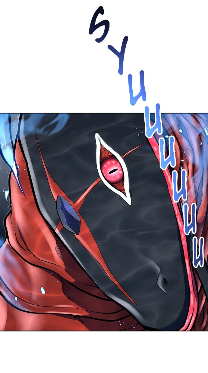 Read Tower of God_ Urek Mazino ID Manga Online