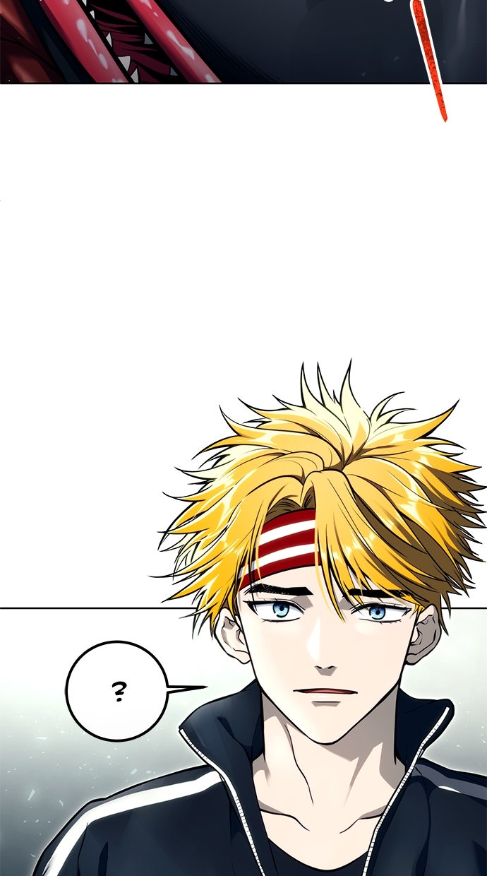 Read Tower of God_ Urek Mazino ID Manga Online