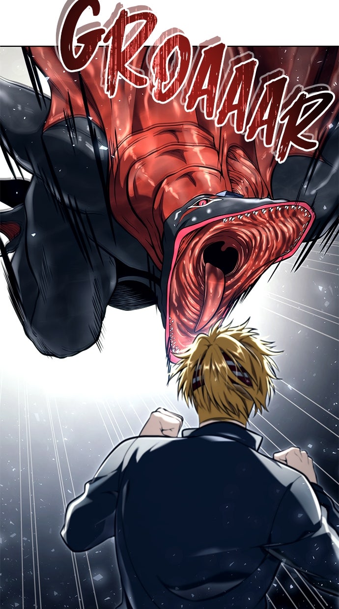 Read Tower of God_ Urek Mazino ID Manga Online