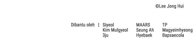 Read Tower of God_ Urek Mazino ID Manga Online