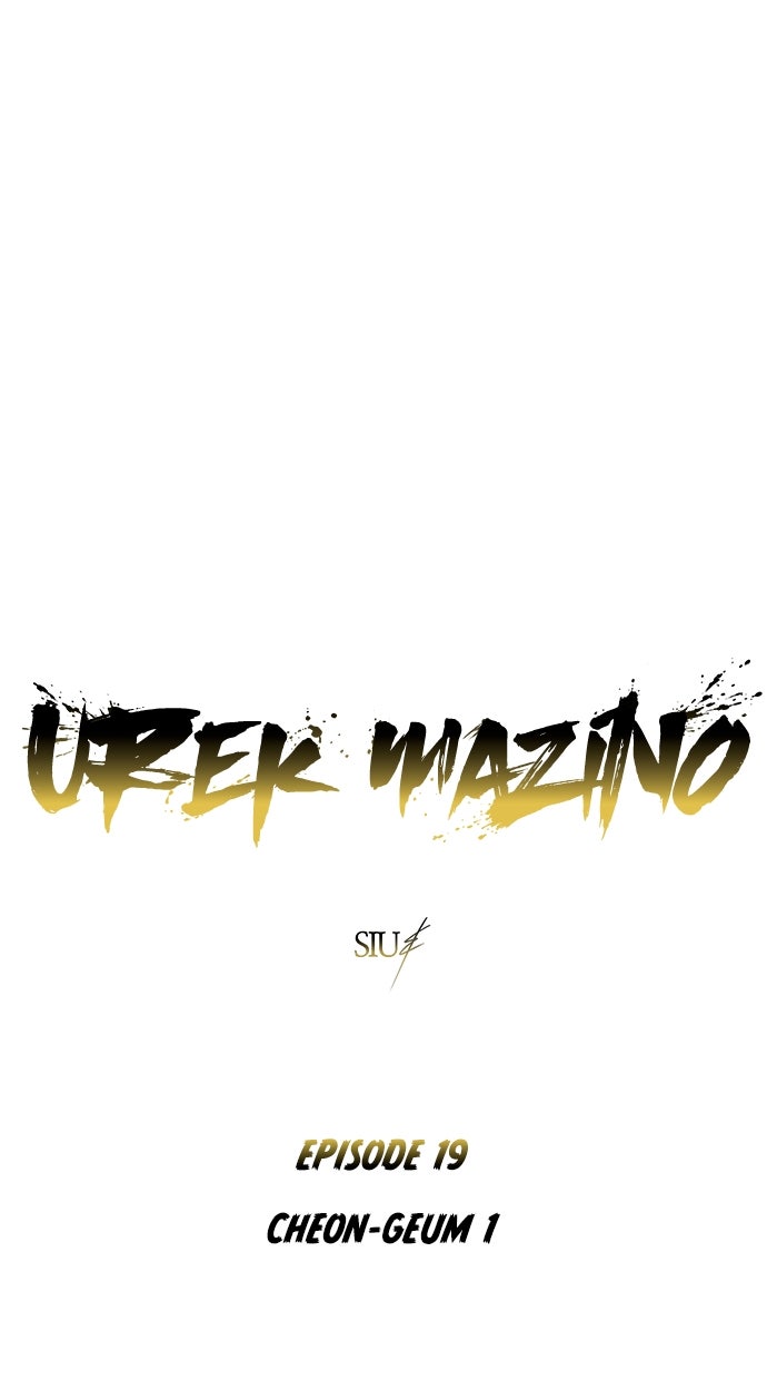 Read Tower of God_ Urek Mazino ID Manga Online